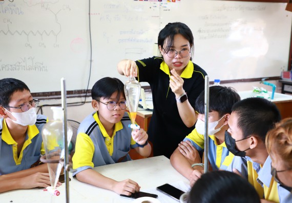 คณะวิทยาศาสตร์และเทคโนโลยี จัดค่ายวิทยาศาสตร์สัญจร ปีการศึกษา 2566  โรงเรียนสลกบาตรวิทยา