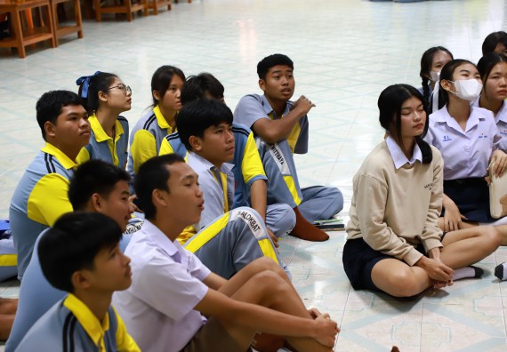 คณะวิทยาศาสตร์และเทคโนโลยี จัดค่ายวิทยาศาสตร์สัญจร ปีการศึกษา 2566  โรงเรียนสลกบาตรวิทยา