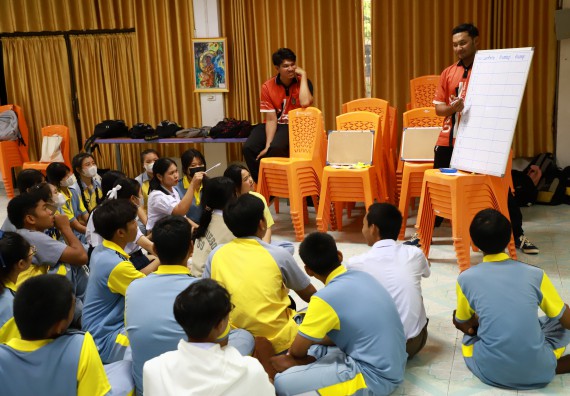 คณะวิทยาศาสตร์และเทคโนโลยี จัดค่ายวิทยาศาสตร์สัญจร ปีการศึกษา 2566  โรงเรียนสลกบาตรวิทยา