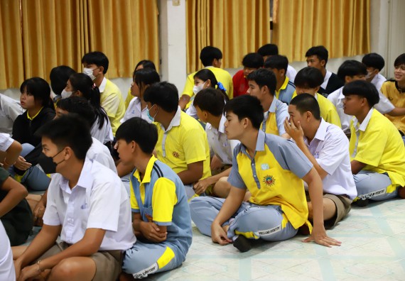 คณะวิทยาศาสตร์และเทคโนโลยี จัดค่ายวิทยาศาสตร์สัญจร ปีการศึกษา 2566  โรงเรียนสลกบาตรวิทยา