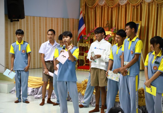 คณะวิทยาศาสตร์และเทคโนโลยี จัดค่ายวิทยาศาสตร์สัญจร ปีการศึกษา 2566  โรงเรียนสลกบาตรวิทยา