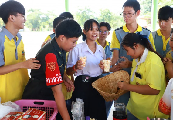 คณะวิทยาศาสตร์และเทคโนโลยี จัดค่ายวิทยาศาสตร์สัญจร ปีการศึกษา 2566  โรงเรียนสลกบาตรวิทยา