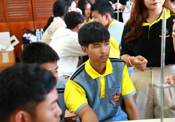 คณะวิทยาศาสตร์และเทคโนโลยี จัดค่ายวิทยาศาสตร์สัญจร ปีการศึกษา 2566  โรงเรียนสลกบาตรวิทยา