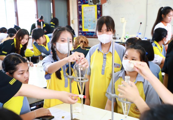 คณะวิทยาศาสตร์และเทคโนโลยี จัดค่ายวิทยาศาสตร์สัญจร ปีการศึกษา 2566  โรงเรียนสลกบาตรวิทยา