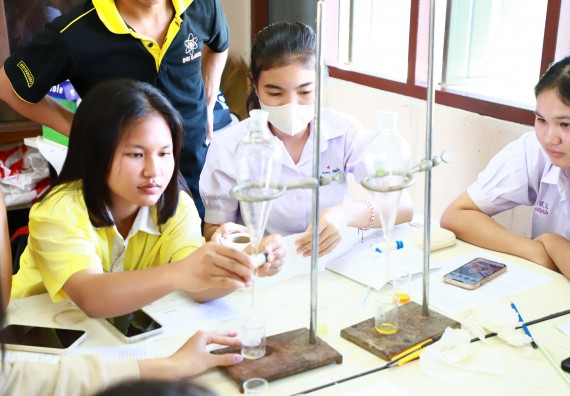 คณะวิทยาศาสตร์และเทคโนโลยี จัดค่ายวิทยาศาสตร์สัญจร ปีการศึกษา 2566  โรงเรียนสลกบาตรวิทยา