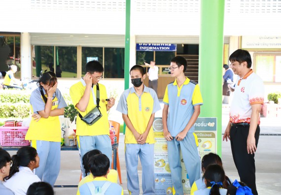 คณะวิทยาศาสตร์และเทคโนโลยี จัดค่ายวิทยาศาสตร์สัญจร ปีการศึกษา 2566  โรงเรียนสลกบาตรวิทยา