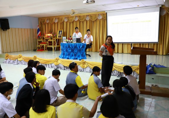 คณะวิทยาศาสตร์และเทคโนโลยี จัดค่ายวิทยาศาสตร์สัญจร ปีการศึกษา 2566  โรงเรียนสลกบาตรวิทยา