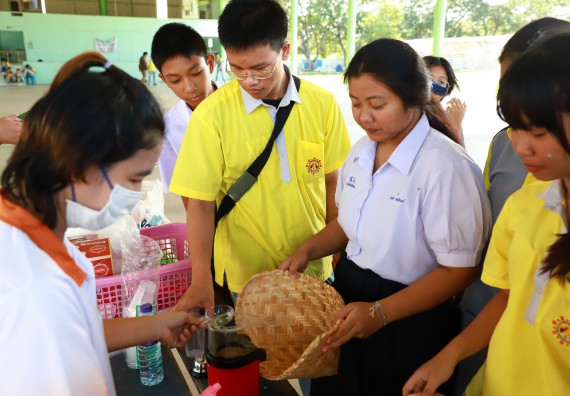 คณะวิทยาศาสตร์และเทคโนโลยี จัดค่ายวิทยาศาสตร์สัญจร ปีการศึกษา 2566  โรงเรียนสลกบาตรวิทยา