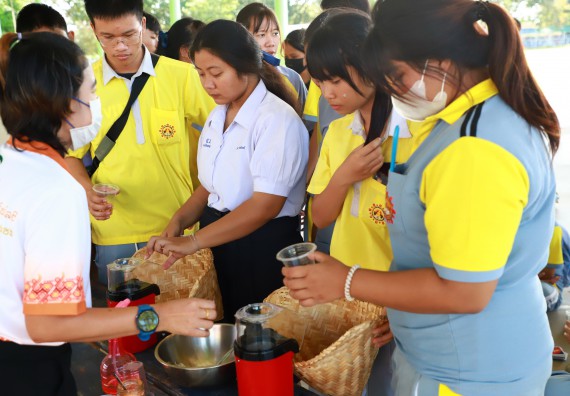 คณะวิทยาศาสตร์และเทคโนโลยี จัดค่ายวิทยาศาสตร์สัญจร ปีการศึกษา 2566  โรงเรียนสลกบาตรวิทยา
