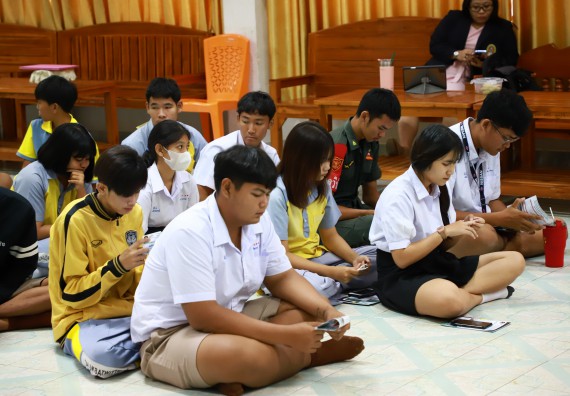 คณะวิทยาศาสตร์และเทคโนโลยี จัดค่ายวิทยาศาสตร์สัญจร ปีการศึกษา 2566  โรงเรียนสลกบาตรวิทยา