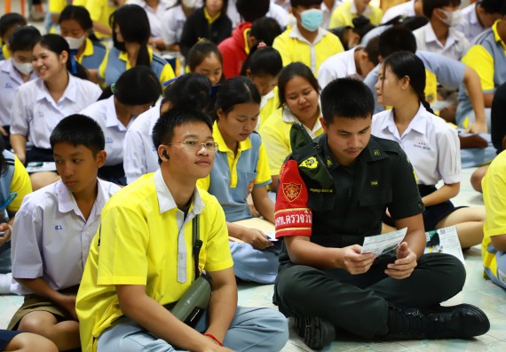 คณะวิทยาศาสตร์และเทคโนโลยี จัดค่ายวิทยาศาสตร์สัญจร ปีการศึกษา 2566  โรงเรียนสลกบาตรวิทยา