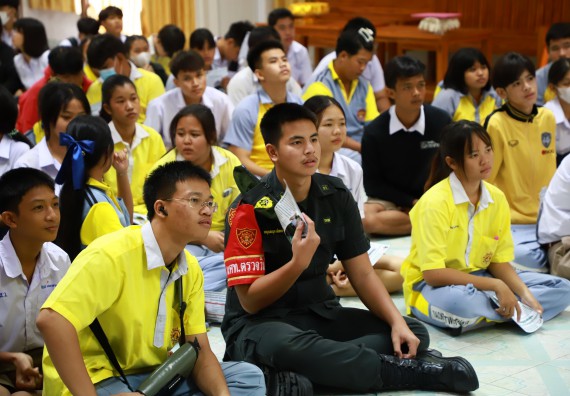 คณะวิทยาศาสตร์และเทคโนโลยี จัดค่ายวิทยาศาสตร์สัญจร ปีการศึกษา 2566  โรงเรียนสลกบาตรวิทยา