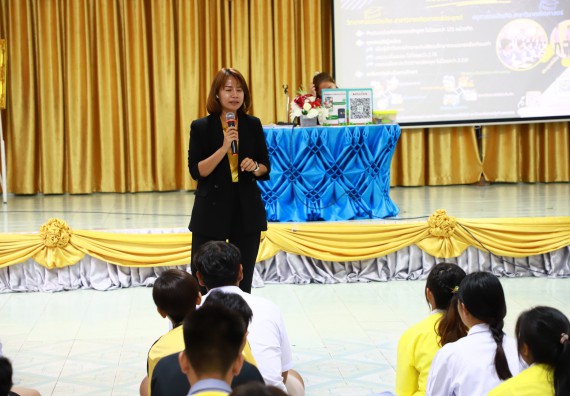 คณะวิทยาศาสตร์และเทคโนโลยี จัดค่ายวิทยาศาสตร์สัญจร ปีการศึกษา 2566  โรงเรียนสลกบาตรวิทยา