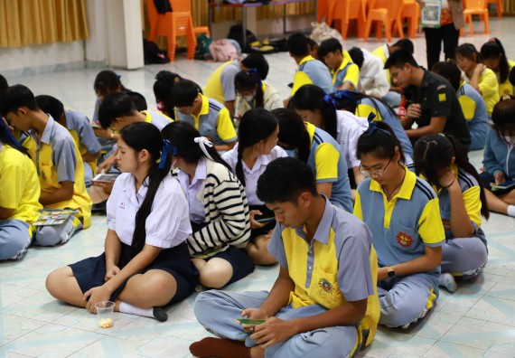 คณะวิทยาศาสตร์และเทคโนโลยี จัดค่ายวิทยาศาสตร์สัญจร ปีการศึกษา 2566  โรงเรียนสลกบาตรวิทยา