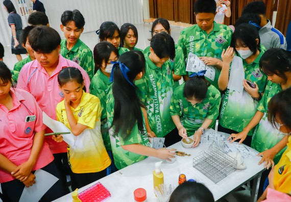 คณะวิทยาศาสตร์และเทคโนโลยี จัดค่ายวิทยาศาสตร์สัญจร ปีการศึกษา 2566  โรงเรียนระหานวิทยา 