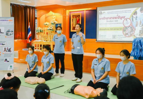 คณะวิทยาศาสตร์และเทคโนโลยี จัดค่ายวิทยาศาสตร์สัญจร ปีการศึกษา 2566  โรงเรียนระหานวิทยา 