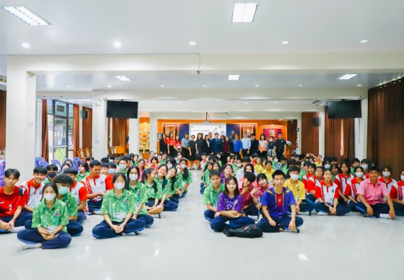 คณะวิทยาศาสตร์และเทคโนโลยี จัดค่ายวิทยาศาสตร์สัญจร ปีการศึกษา 2566  โรงเรียนระหานวิทยา 