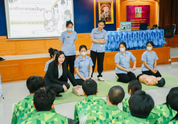 คณะวิทยาศาสตร์และเทคโนโลยี จัดค่ายวิทยาศาสตร์สัญจร ปีการศึกษา 2566  โรงเรียนระหานวิทยา 