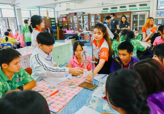 คณะวิทยาศาสตร์และเทคโนโลยี จัดค่ายวิทยาศาสตร์สัญจร ปีการศึกษา 2566  โรงเรียนระหานวิทยา 