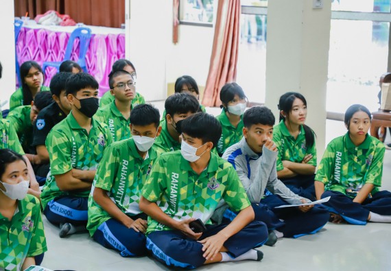 คณะวิทยาศาสตร์และเทคโนโลยี จัดค่ายวิทยาศาสตร์สัญจร ปีการศึกษา 2566  โรงเรียนระหานวิทยา 