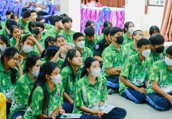 คณะวิทยาศาสตร์และเทคโนโลยี จัดค่ายวิทยาศาสตร์สัญจร ปีการศึกษา 2566  โรงเรียนระหานวิทยา 