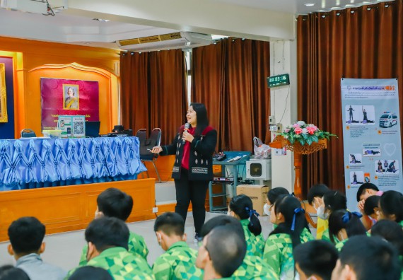 คณะวิทยาศาสตร์และเทคโนโลยี จัดค่ายวิทยาศาสตร์สัญจร ปีการศึกษา 2566  โรงเรียนระหานวิทยา 