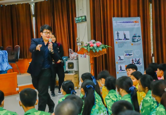 คณะวิทยาศาสตร์และเทคโนโลยี จัดค่ายวิทยาศาสตร์สัญจร ปีการศึกษา 2566  โรงเรียนระหานวิทยา 