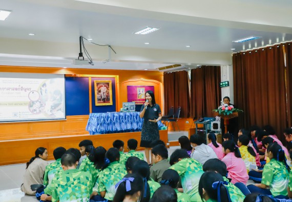 คณะวิทยาศาสตร์และเทคโนโลยี จัดค่ายวิทยาศาสตร์สัญจร ปีการศึกษา 2566  โรงเรียนระหานวิทยา 