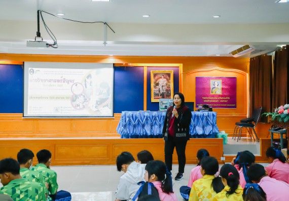 คณะวิทยาศาสตร์และเทคโนโลยี จัดค่ายวิทยาศาสตร์สัญจร ปีการศึกษา 2566  โรงเรียนระหานวิทยา 