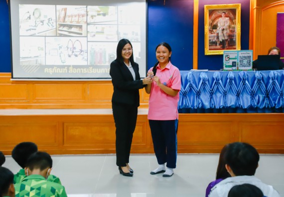 คณะวิทยาศาสตร์และเทคโนโลยี จัดค่ายวิทยาศาสตร์สัญจร ปีการศึกษา 2566  โรงเรียนระหานวิทยา 