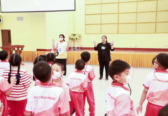 ภาพกิจกรรม  โครงการฝึกทักษะเพื่อพัฒนาอัจฉริยะภาพวิทยาศาสตร์ กิจกรรมค่ายวิทยาศาสตร์รุ่นจิ๋ว สำหรับนักเรียนห้องเรียนพิเศษคณิตศาสตร์ และวิทยาศาสตร์ (MSP)