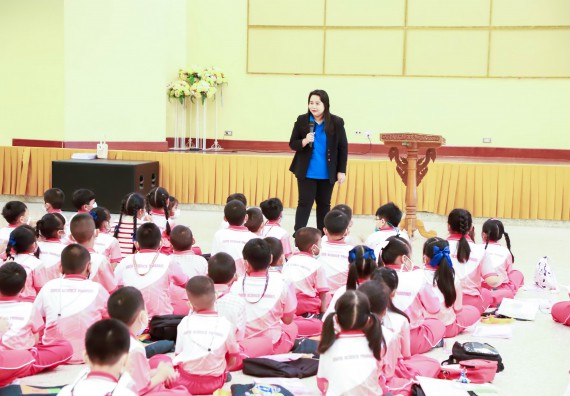 ภาพกิจกรรม  โครงการฝึกทักษะเพื่อพัฒนาอัจฉริยะภาพวิทยาศาสตร์ กิจกรรมค่ายวิทยาศาสตร์รุ่นจิ๋ว สำหรับนักเรียนห้องเรียนพิเศษคณิตศาสตร์ และวิทยาศาสตร์ (MSP)