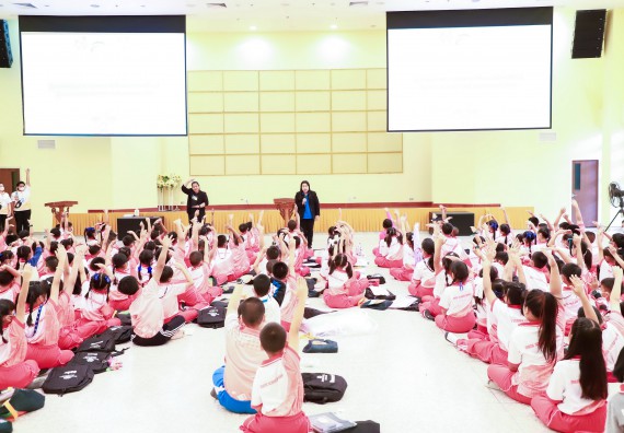 ภาพกิจกรรม  โครงการฝึกทักษะเพื่อพัฒนาอัจฉริยะภาพวิทยาศาสตร์ กิจกรรมค่ายวิทยาศาสตร์รุ่นจิ๋ว สำหรับนักเรียนห้องเรียนพิเศษคณิตศาสตร์ และวิทยาศาสตร์ (MSP)