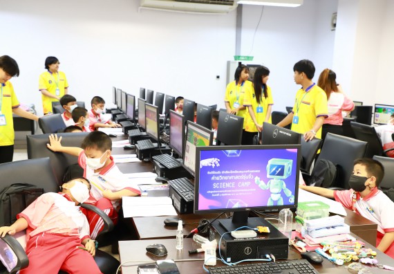 ภาพกิจกรรม  โครงการฝึกทักษะเพื่อพัฒนาอัจฉริยะภาพวิทยาศาสตร์ กิจกรรมค่ายวิทยาศาสตร์รุ่นจิ๋ว สำหรับนักเรียนห้องเรียนพิเศษคณิตศาสตร์ และวิทยาศาสตร์ (MSP)