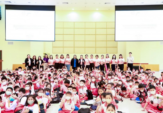 ภาพกิจกรรม  โครงการฝึกทักษะเพื่อพัฒนาอัจฉริยะภาพวิทยาศาสตร์ กิจกรรมค่ายวิทยาศาสตร์รุ่นจิ๋ว สำหรับนักเรียนห้องเรียนพิเศษคณิตศาสตร์ และวิทยาศาสตร์ (MSP)