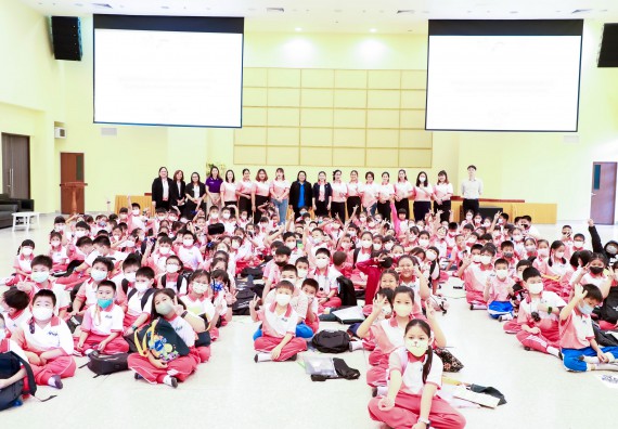 ภาพกิจกรรม  โครงการฝึกทักษะเพื่อพัฒนาอัจฉริยะภาพวิทยาศาสตร์ กิจกรรมค่ายวิทยาศาสตร์รุ่นจิ๋ว สำหรับนักเรียนห้องเรียนพิเศษคณิตศาสตร์ และวิทยาศาสตร์ (MSP)