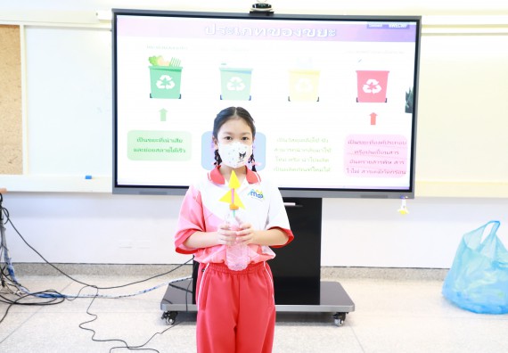 ภาพกิจกรรม  โครงการฝึกทักษะเพื่อพัฒนาอัจฉริยะภาพวิทยาศาสตร์ กิจกรรมค่ายวิทยาศาสตร์รุ่นจิ๋ว สำหรับนักเรียนห้องเรียนพิเศษคณิตศาสตร์ และวิทยาศาสตร์ (MSP)