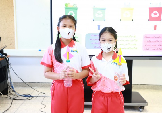 ภาพกิจกรรม  โครงการฝึกทักษะเพื่อพัฒนาอัจฉริยะภาพวิทยาศาสตร์ กิจกรรมค่ายวิทยาศาสตร์รุ่นจิ๋ว สำหรับนักเรียนห้องเรียนพิเศษคณิตศาสตร์ และวิทยาศาสตร์ (MSP)