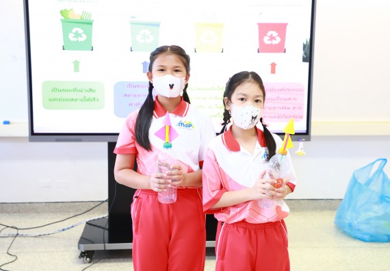 ภาพกิจกรรม  โครงการฝึกทักษะเพื่อพัฒนาอัจฉริยะภาพวิทยาศาสตร์ กิจกรรมค่ายวิทยาศาสตร์รุ่นจิ๋ว สำหรับนักเรียนห้องเรียนพิเศษคณิตศาสตร์ และวิทยาศาสตร์ (MSP)