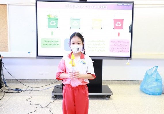 ภาพกิจกรรม  โครงการฝึกทักษะเพื่อพัฒนาอัจฉริยะภาพวิทยาศาสตร์ กิจกรรมค่ายวิทยาศาสตร์รุ่นจิ๋ว สำหรับนักเรียนห้องเรียนพิเศษคณิตศาสตร์ และวิทยาศาสตร์ (MSP)