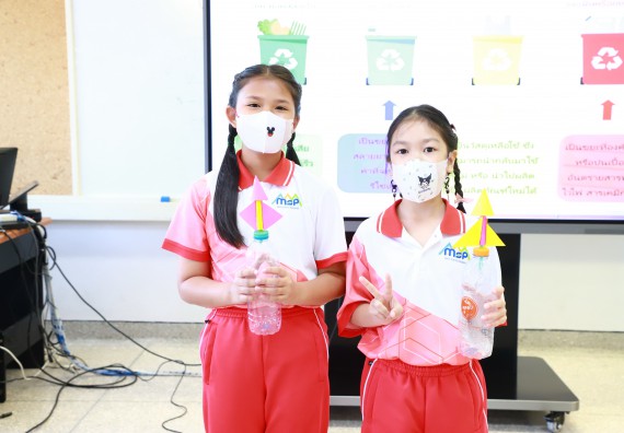 ภาพกิจกรรม  โครงการฝึกทักษะเพื่อพัฒนาอัจฉริยะภาพวิทยาศาสตร์ กิจกรรมค่ายวิทยาศาสตร์รุ่นจิ๋ว สำหรับนักเรียนห้องเรียนพิเศษคณิตศาสตร์ และวิทยาศาสตร์ (MSP)