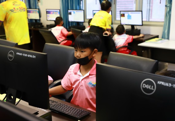 ภาพกิจกรรม  โครงการฝึกทักษะเพื่อพัฒนาอัจฉริยะภาพวิทยาศาสตร์ กิจกรรมค่ายวิทยาศาสตร์รุ่นจิ๋ว สำหรับนักเรียนห้องเรียนพิเศษคณิตศาสตร์ และวิทยาศาสตร์ (MSP)