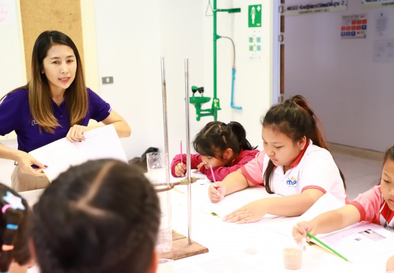 ภาพกิจกรรม  โครงการฝึกทักษะเพื่อพัฒนาอัจฉริยะภาพวิทยาศาสตร์ กิจกรรมค่ายวิทยาศาสตร์รุ่นจิ๋ว สำหรับนักเรียนห้องเรียนพิเศษคณิตศาสตร์ และวิทยาศาสตร์ (MSP)