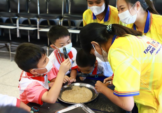 ภาพกิจกรรม  โครงการฝึกทักษะเพื่อพัฒนาอัจฉริยะภาพวิทยาศาสตร์ กิจกรรมค่ายวิทยาศาสตร์รุ่นจิ๋ว สำหรับนักเรียนห้องเรียนพิเศษคณิตศาสตร์ และวิทยาศาสตร์ (MSP)