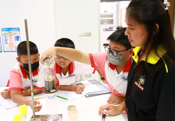 ภาพกิจกรรม  โครงการฝึกทักษะเพื่อพัฒนาอัจฉริยะภาพวิทยาศาสตร์ กิจกรรมค่ายวิทยาศาสตร์รุ่นจิ๋ว สำหรับนักเรียนห้องเรียนพิเศษคณิตศาสตร์ และวิทยาศาสตร์ (MSP)