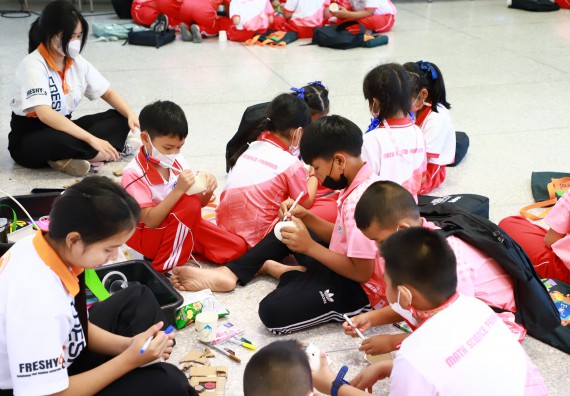 ภาพกิจกรรม  โครงการฝึกทักษะเพื่อพัฒนาอัจฉริยะภาพวิทยาศาสตร์ กิจกรรมค่ายวิทยาศาสตร์รุ่นจิ๋ว สำหรับนักเรียนห้องเรียนพิเศษคณิตศาสตร์ และวิทยาศาสตร์ (MSP)