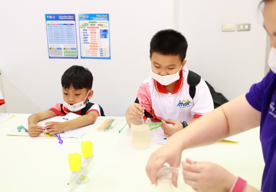 ภาพกิจกรรม  โครงการฝึกทักษะเพื่อพัฒนาอัจฉริยะภาพวิทยาศาสตร์ กิจกรรมค่ายวิทยาศาสตร์รุ่นจิ๋ว สำหรับนักเรียนห้องเรียนพิเศษคณิตศาสตร์ และวิทยาศาสตร์ (MSP)