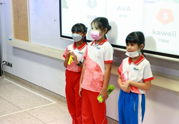 ภาพกิจกรรม  โครงการฝึกทักษะเพื่อพัฒนาอัจฉริยะภาพวิทยาศาสตร์ กิจกรรมค่ายวิทยาศาสตร์รุ่นจิ๋ว สำหรับนักเรียนห้องเรียนพิเศษคณิตศาสตร์ และวิทยาศาสตร์ (MSP)