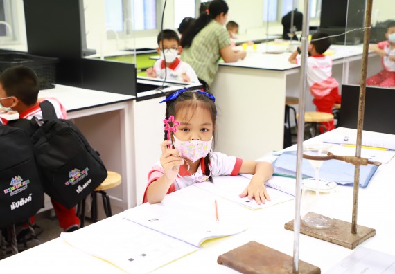 ภาพกิจกรรม  โครงการฝึกทักษะเพื่อพัฒนาอัจฉริยะภาพวิทยาศาสตร์ กิจกรรมค่ายวิทยาศาสตร์รุ่นจิ๋ว สำหรับนักเรียนห้องเรียนพิเศษคณิตศาสตร์ และวิทยาศาสตร์ (MSP)