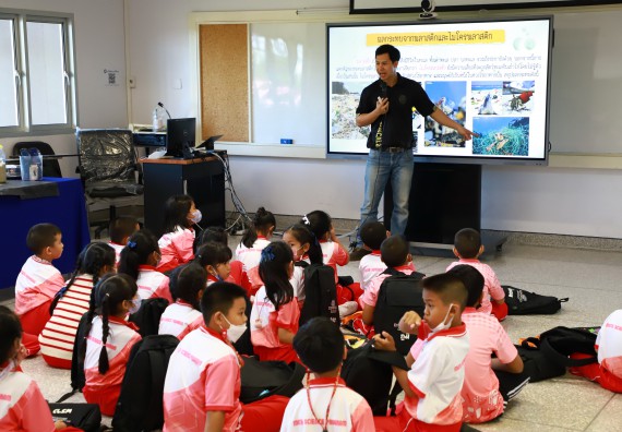 ภาพกิจกรรม  โครงการฝึกทักษะเพื่อพัฒนาอัจฉริยะภาพวิทยาศาสตร์ กิจกรรมค่ายวิทยาศาสตร์รุ่นจิ๋ว สำหรับนักเรียนห้องเรียนพิเศษคณิตศาสตร์ และวิทยาศาสตร์ (MSP)